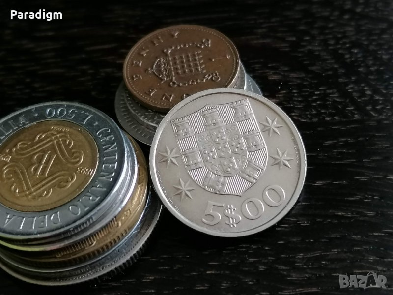 Монета - Португалия - 5 ескудо | 1985г., снимка 1
