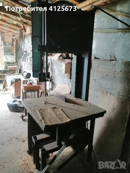 Продавам банциг и абрихт, снимка 1