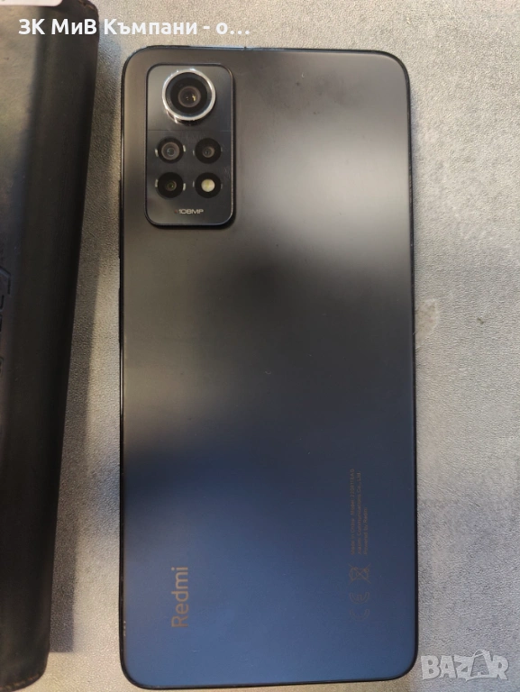 Redmi Note 12 pro  256gb, снимка 1