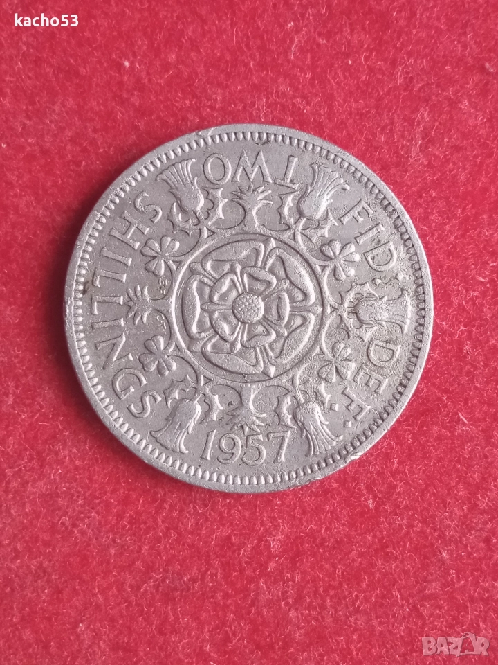 2 шилинга /флорин/ 1957 г. Великобритания, снимка 1