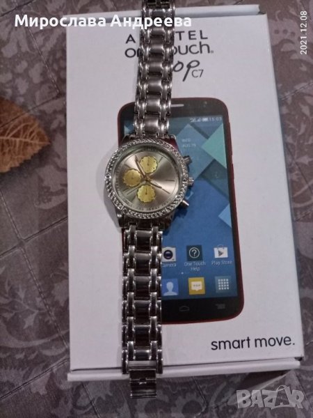 часовник Avon, снимка 1