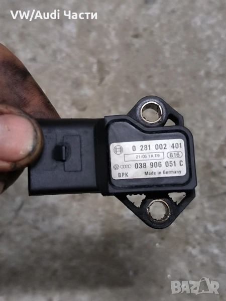 МАП MAP сензор датчик за Фолксваген Ауди Сеат Шкода VW Audi Seat Skoda 0281002401 / 038906051C, снимка 1