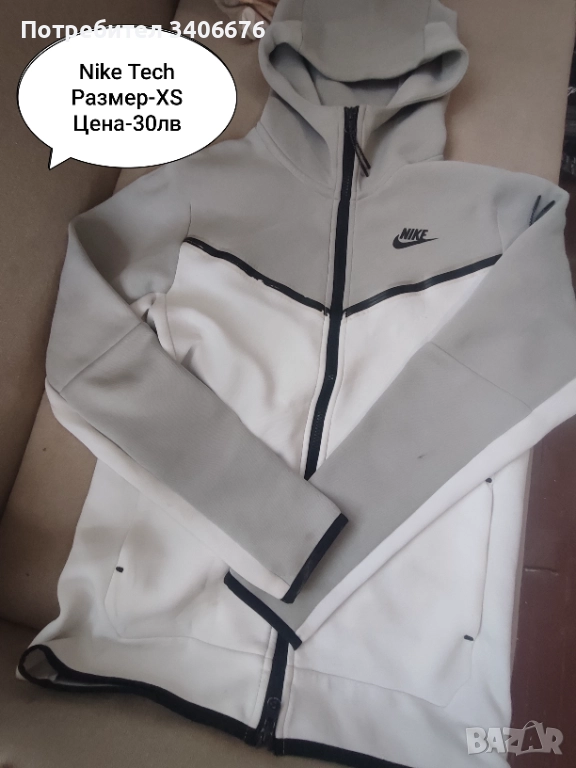 Маратонки, снимка 1