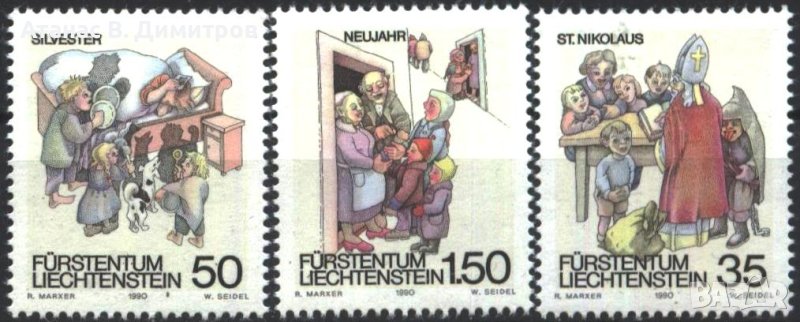 Чисти марки Празници Нова Година 1990 от Лихтенщайн, снимка 1