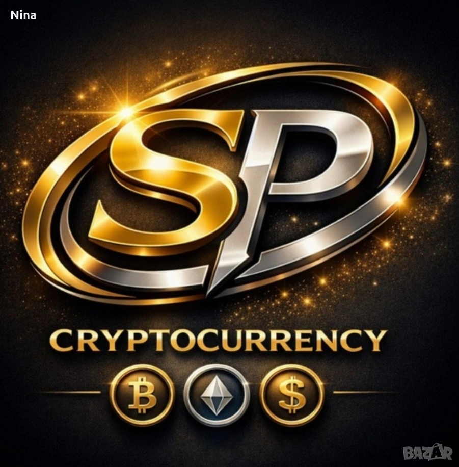 Подобрете финансовото си състояние, снимка 1