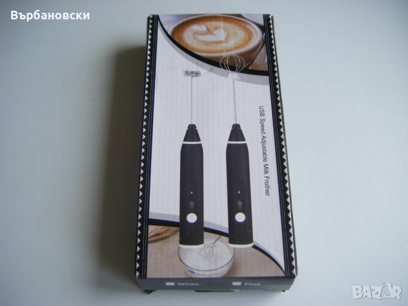 Aкумулаторен kапучинатор, снимка 1