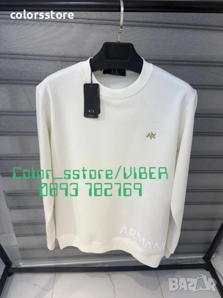 Мъжка блуза Armani Exchange/IM77x, снимка 1