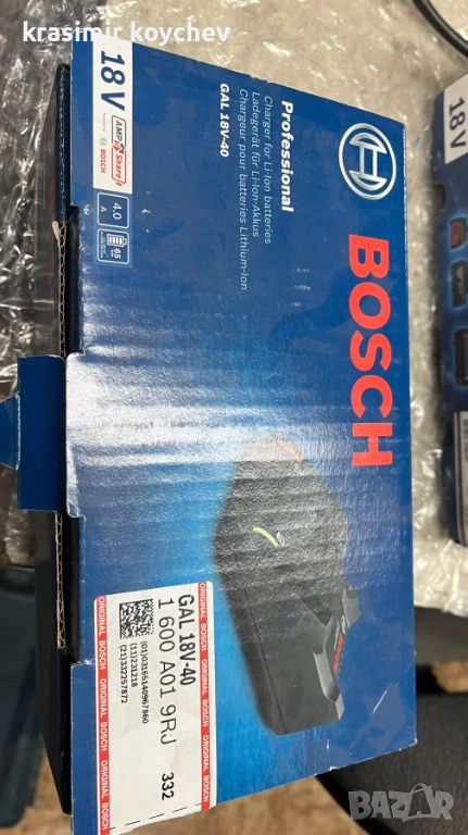 Чисто ново зарядно на Bosh -18 волта., снимка 1