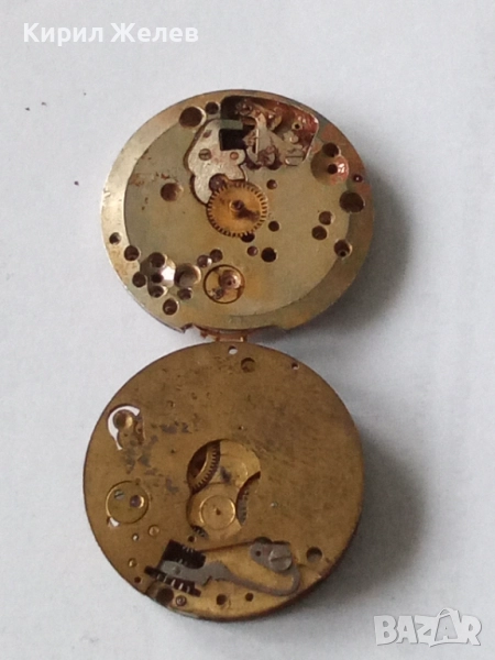 Механизми части от стари ръчни часовници 52046, снимка 1