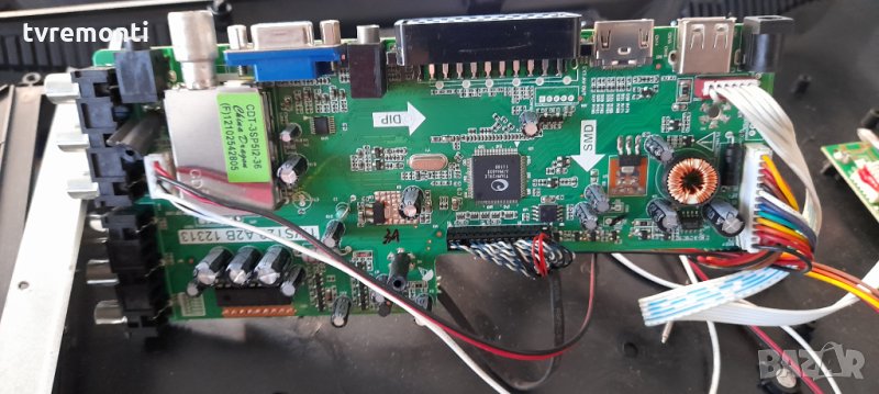 Платка MAIN AV T.VST29.A2B 12313, снимка 1