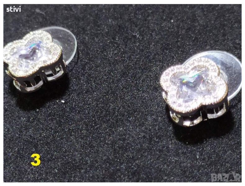 Обеци масивни - Ново   3, снимка 1