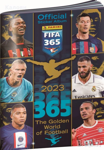 Албум за стикери ФИФА 365 2023 (Панини), снимка 1