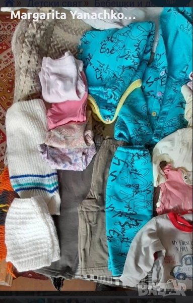 Бебешки дрешки за по левче , снимка 1