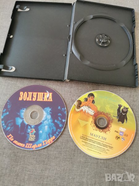 Дискове с детска анимация на руски, снимка 1