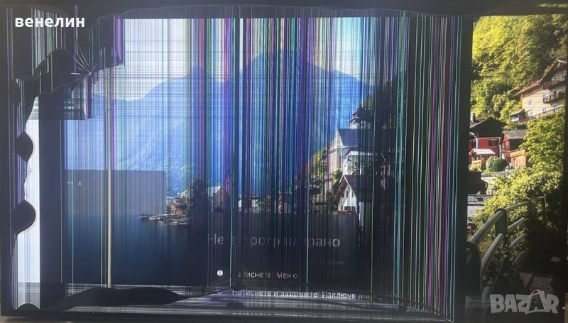 Power Board  LGP5NT-21U1 EAX69501702(1.0) EAY65895522 от LG 55NAN0753PA, снимка 1