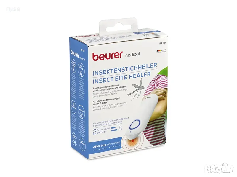  НОВИ! Уред за третиране след ухапване от насекоми Beurer Medical BR 60, снимка 1