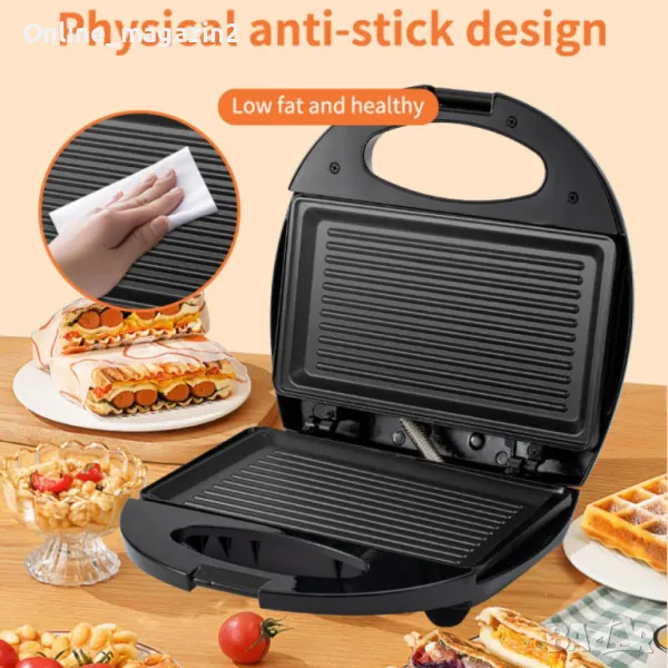 Грил тостер LSM-2512, 2 години гаранция, снимка 1