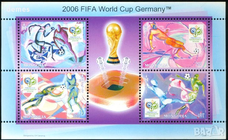  Блок марки Свет.първенство по футбол в Германия,Монголия,2006, снимка 1