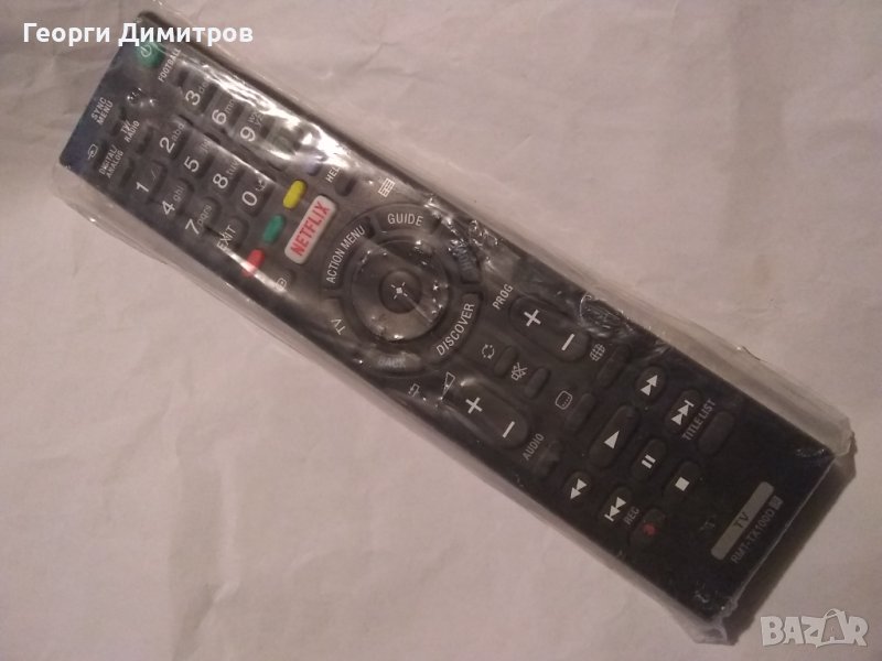 Дистанционно RMТ-TX100D за Sony телевизори, снимка 1