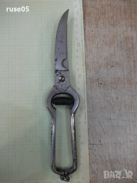 Ножица извита - 1, снимка 1