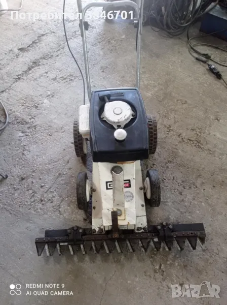 палцова косачка , снимка 1