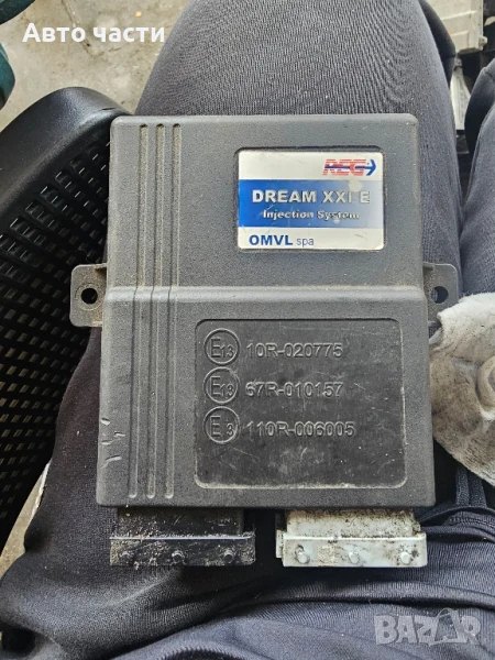 Компютър  OMVL 10R-020775 67R-010157 110R-006005 
injection system , снимка 1