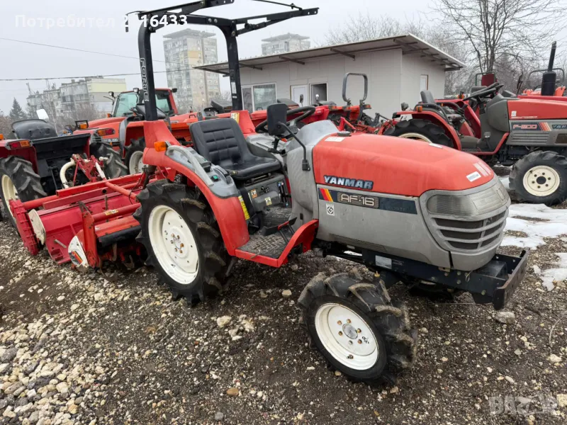 Трактор YANMAR AF16 4c4, снимка 1