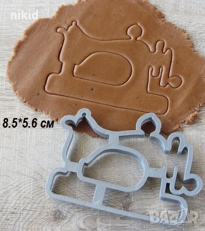 Шевна Машина пластмасов резец форма фондан тесто бисквитки, снимка 1