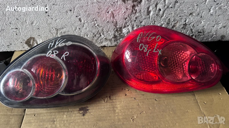 Стопове зa Toyota Aygo - E208097 / E204036, снимка 1