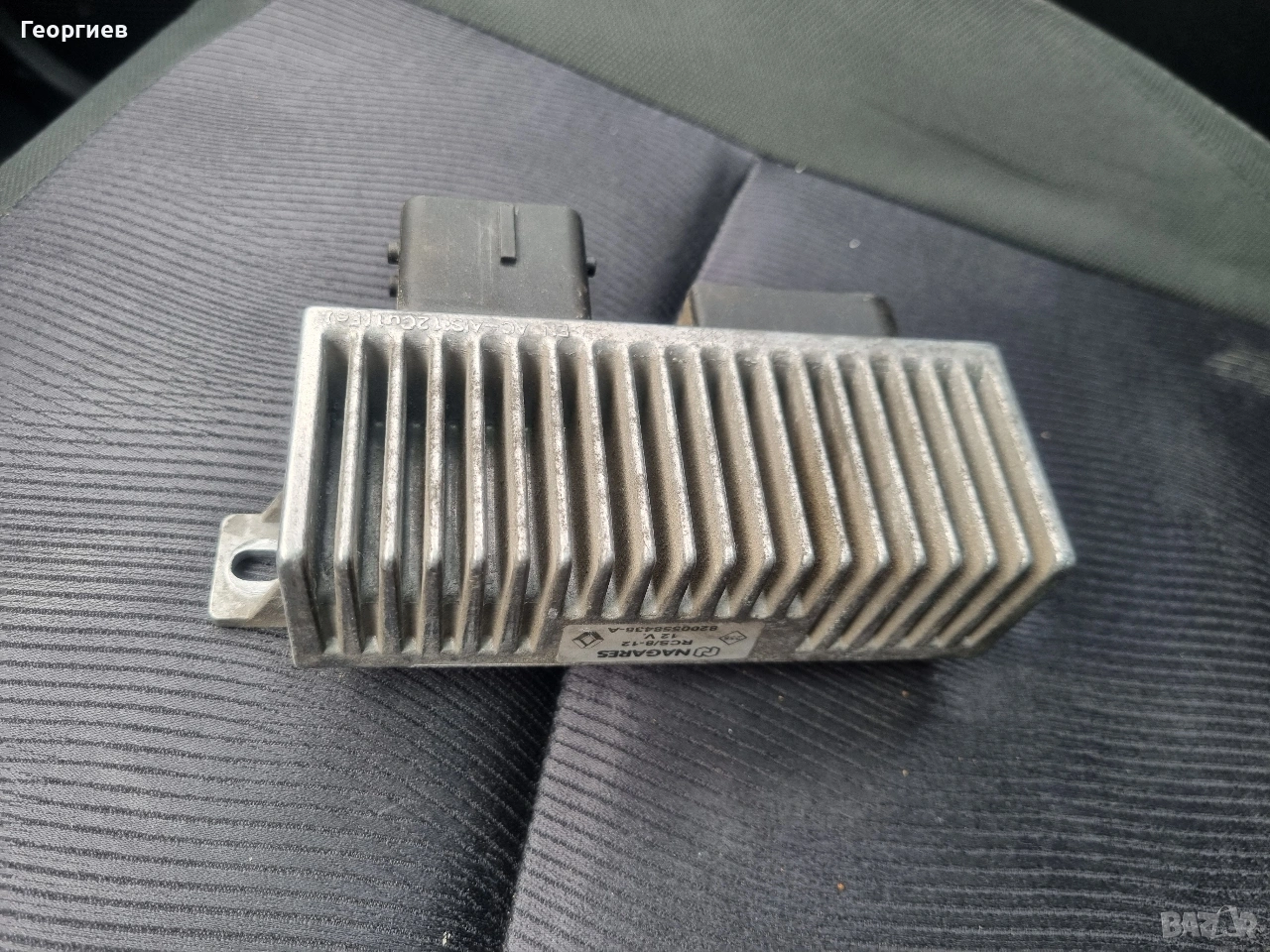 Блок реле подгрев Nissan Qashqai J10 1.5 dci 1.6 dci, снимка 1