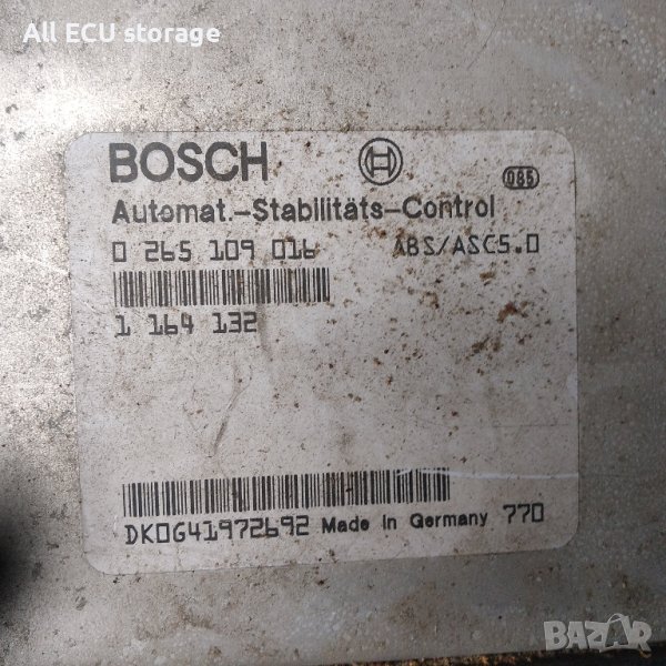  ABS / ASC компютър за BMW 7-series E38 , 0265109016, снимка 1