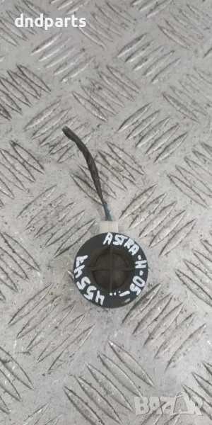 Високоговорител Opel Astra H 2005г.	, снимка 1