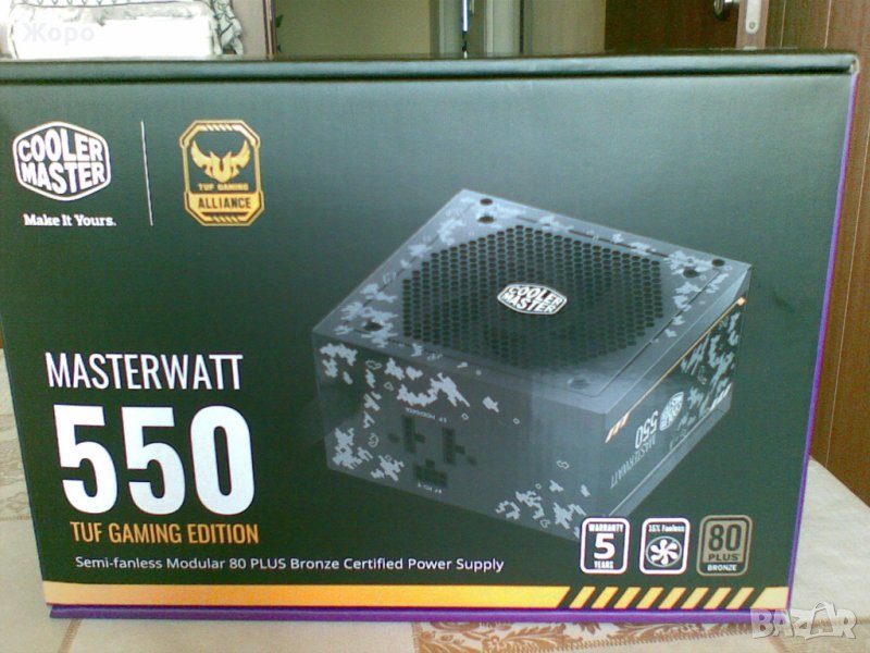 Захранващ блок Cooler Master MasterWatt TUF Gaming Edition, 550W MPX-5, снимка 1