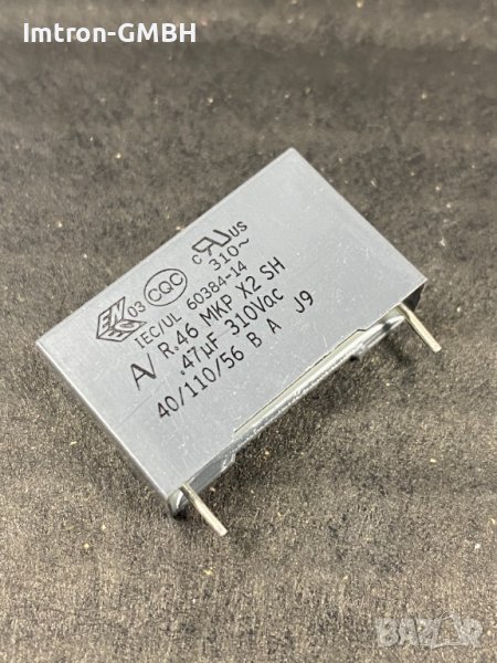 Кондензатор CQC 60384-14  470nF / 310VAC, снимка 1