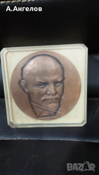 Медал , снимка 1