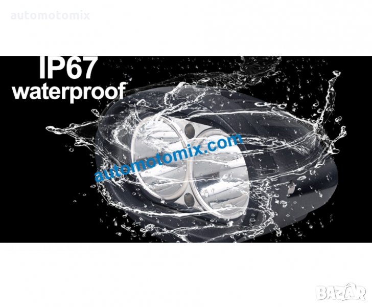 ФАР ЗА МОТОР 1992/ЧЕРЕН1БР., снимка 1