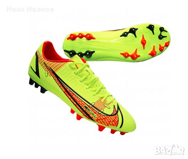 бутонки Nike Mercurial Vapor 14 Academy AG - Motivation номер 42-42,5, снимка 1