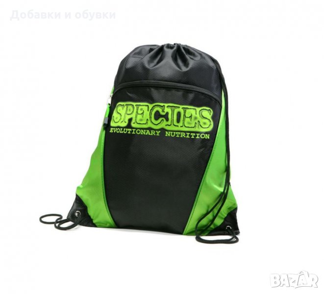 Species Nutrition Drawstring Bag - Фитнес Раница , снимка 1