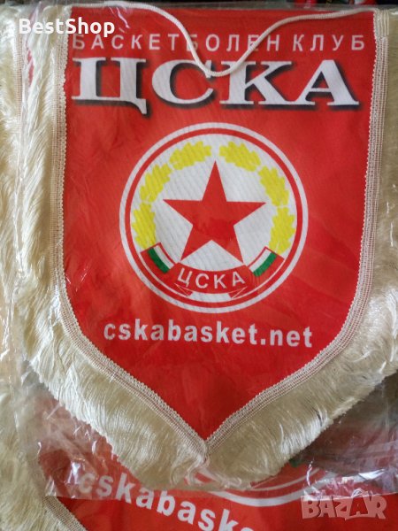 ЦСКА Флаг, снимка 1