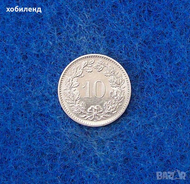 10 рапен Швейцария 2013, снимка 1