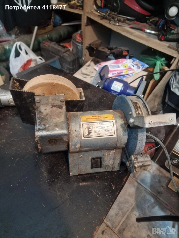 Немски шмиргел с точило, снимка 1