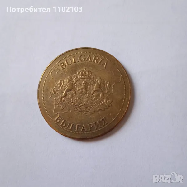 Монета Плакет Bulgarian legacy Свети Георги, снимка 1
