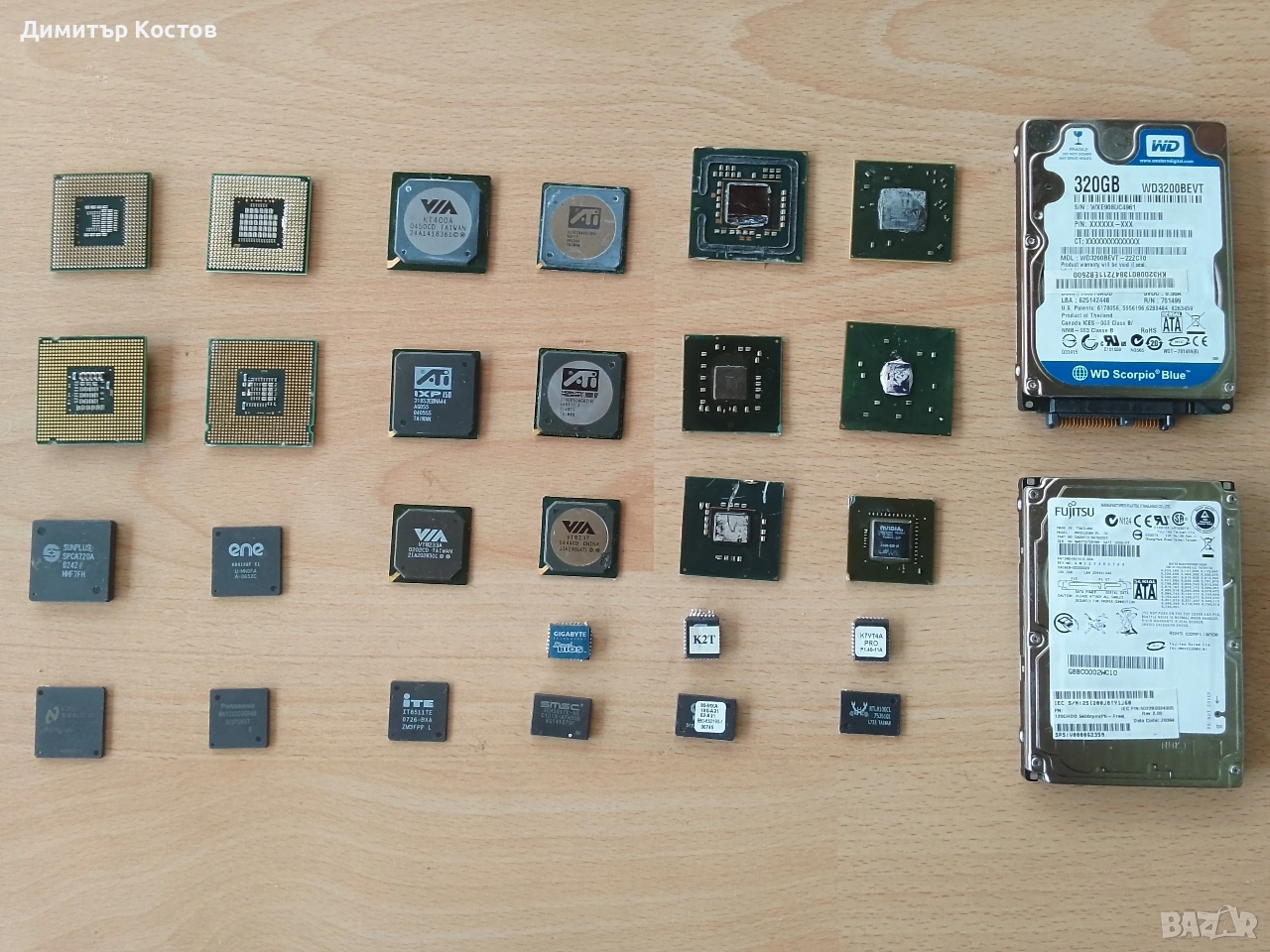 Продавам лот процесори, чипове и хард дискове за електронна скрап , снимка 1