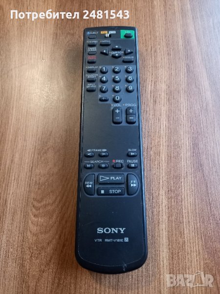 Sony RMT-V181E TV/video дистанционно , снимка 1