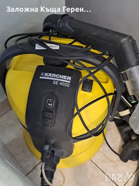 Прахосмукачка екстрактор Karcher SE-4002, снимка 1