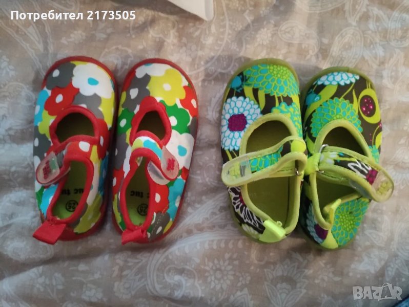 Детски аква обувки Tuc Tuc, снимка 1