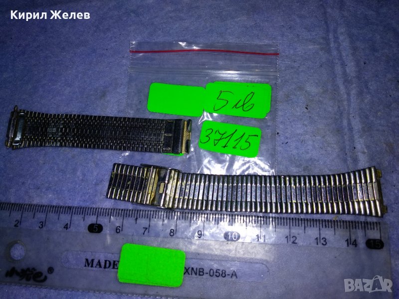 СТАРА КРАСИВА СТИЛНА ВИНТИДЖ ПЛЕТКА СТОМАНЕНА ВЕРИЖКА за ЧАСОВНИК НЕРЪЖДАЕМА 37115, снимка 1