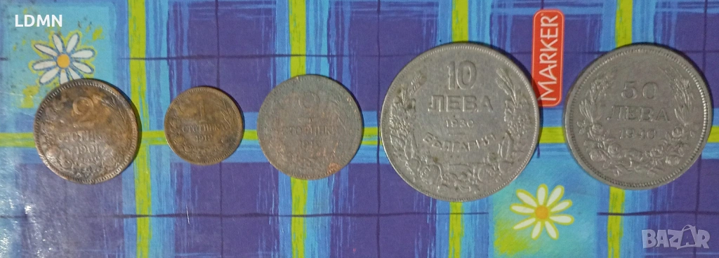 Лот от 5 монети - 2 Стотинки 1901, 1 Стотинка 1912, 2 Стотинки 1912, 10 Лева 1930 и 50 Лева 1940, снимка 1