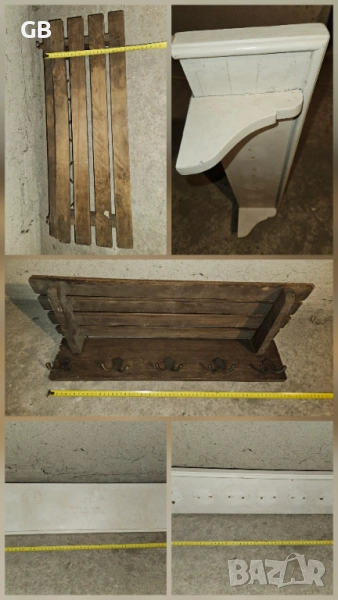 Ретро дървени етажерки закачалки, снимка 1