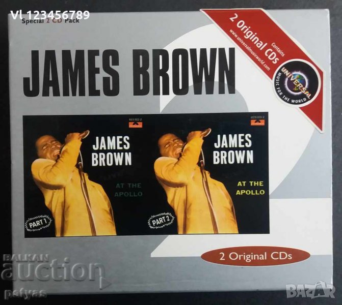 СД -James Brown Live at the Apollo -2 CD, снимка 1